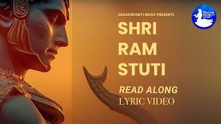 Shri Ram Stuti  Lyric Video  Ravindra Singh  Sagar Bhakti Music