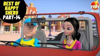 Best Of Happy Sheru  Part-14  Funny Cartoon Animation  MH ONE