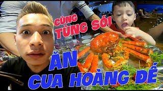 MixiVLOG #9  Cùng Streamer Tùng Sói ăn thử Cua Hoàng Đế khổng lồ.