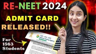 Re-NEET 2024 Admit Card Released  NTA Latest Update #neet #neet2024 #update