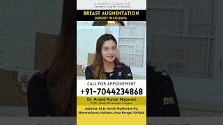 Breast Augmentation Transformation Feedback #youtubeshorts #breastimplantsafety #shortsvideo #viral