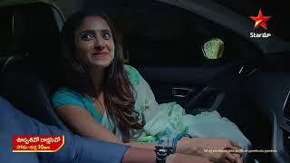 Oorvasi vo Rakshasi Vo- Promo  19th July 2024  Star Maa Serials  Mon-Fri at 10 pm  Star Maa