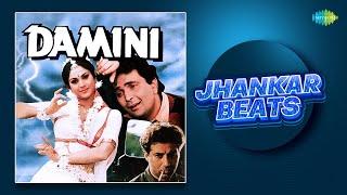 Damini - Jhankar Beats  Full Album  Gawah Hai Chand Tare  Hero & king Of Jhankar Studio