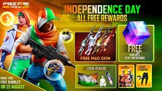 15 August Special Free Rewards  free fire new event  Ff New Event  Upcoming events in free fire