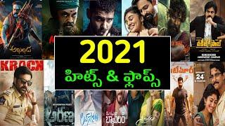 2021 hits and flops all telugu movies list - 2021 Telugu movies list