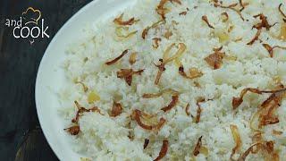 টিপস সহ ১ কেজি চালের ঝরঝরে প্লেইন পোলাও  Plain Pulao Bengali  Polau  Polao  Polaw  সাদা পোলাও