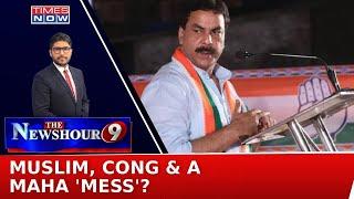 Congress Leader Naseem Khan Resigns Over Muslim Quota Muslim Congress & A Maha Mess?  Newshour