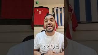 عمر الساعي صدمة وكوبري في الأهلي  #الاهلي #اكسبلور #كرة_القدم