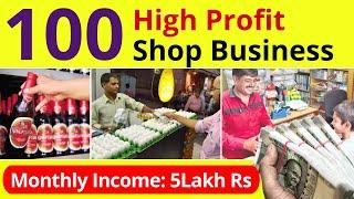 Top 100 Shop Business Ideas In India  Small Business Ideas  New Small Business Ideas