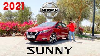 Nissan Sunny detailed review  - Value for money sedan  DRIVETERRAIN