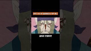 분위기로 압살해버리는 숨겨진 명작 애니