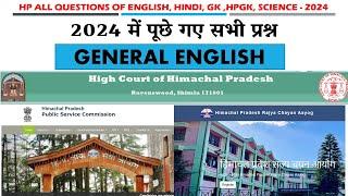 HP All Exams Held on 2024  English Section MARATHON  2024 में पूछे गए सभी प्रश्न