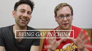 What is it Like to be Gay in China?