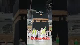 juma Mubarak beyan Short video Shorts video short video feel