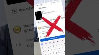 How To Upload Video On Youtube { 90%  creator Video Upload करते Time गलती करते है } #shorts