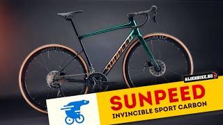 Карбоновый шоссейный велосипед Sunpeed Invincible Sport  Доступный комплит для спорта весом 85 кг