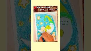 HOW TO DRAW MOON & SLEEPING BABY   لالا ترانه شعر  کودکانه بچگانه شورتس لالایی نقاشی