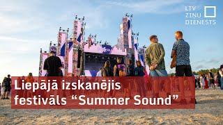 Liepājā izskanējis festivāls “Summer Sound”