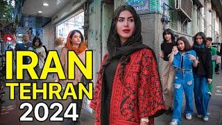 IRAN - Walking in the Southwest of Tehran 2024 ایران