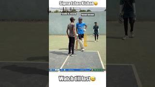 Ishan Kishan sigma momentWatch till last #shorts #cricket