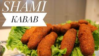 Shami Kabab Recipe  Afghani Lola Kabab Shami Kabab لوله کباب شامی کباب