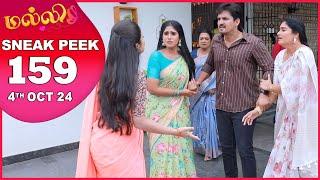 Malli Serial  EP 159 Sneak Peek  4th Oct 2024  Nikitha  Vijay  Saregama TV Shows Tamil