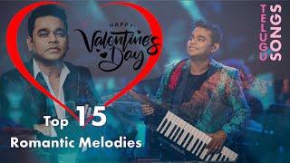 Valentines Day Special 2023  Best Telugu Love Songs of A.R. Rahman  One Stop Jukebox