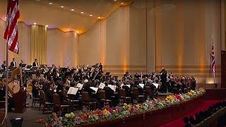New York Philharmonic Orchestra in Pyongyang - Arirang 아리랑