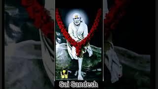 Sai Sandesh  #sai  #saibaba  #shorts  #youtubeshorts