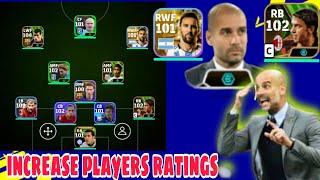 How to increase Players ratings perfectly with Pep Guardiola in efootball 2024 