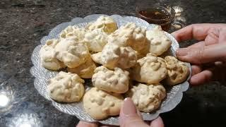 شیرینی پفکی گردوئی،شیرینی بسیار خوشمزه،ساده وآسان باآشپزخانه فریبا  Persian Walnut Sweets