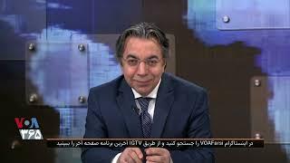 پرده آخر محافظت ازنگاهِ هیزِ نمازخوان درمسجد به دختر ۴ ساله