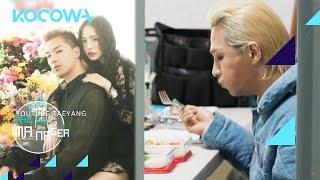 A lunch box prepared by Min Hyo Rin for Taeyang l The Manager  Ep 232 ENG SUB