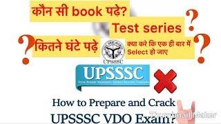 UPSSSC VDO EXAMSYLLABUSbookEXAM PATTERNSTRATEGYक्या पढ़े के एक ही बार में select हो जाये