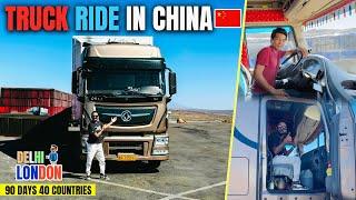 Land Cruiser Nahi Aab Truck Se Hogi China Ki Journey Ep  26 India To London Road Trip