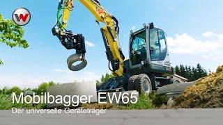 Mobilbagger EW65 von Wacker Neuson Der universelle Geräteträger