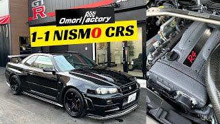 New 2024 NISMO CRS NISMO R4 2.8L 1-1 IN THE WORLD NISMO GTR34