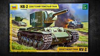 Сборка модели советского тяжелого танка КВ-2 в масштабе 135 от Звезды