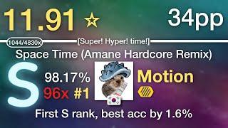 12⭐Motion  Amane - Space Time Amane Hardcore Remix Super Hyper time +HD #1 34pp 98.17% 96x