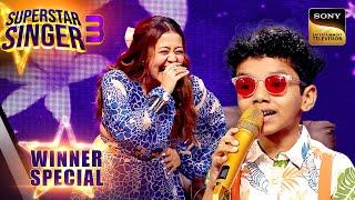 Pihu और Avirbhav की Cuteness देख हंस पड़ी Neha Kakkar  Superstar Singer 3  Winner Special