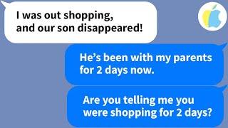 【Apple】My son suddenly shows up at my mothers house while I was on a business trip...