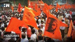 Headlines l Maratha reservation protest continues. Buses attacked traffic blocked in various parts.