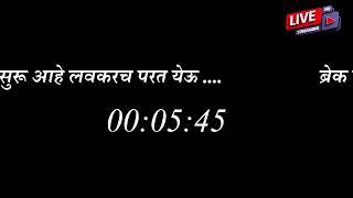 BIGG BOSS MARATHI LIVE EPISODE TODAY  15 SEPT 2024  BHAUCHA DHAKKA #biggboss #marathi #live