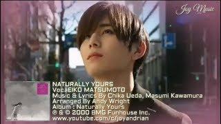 Eiko Matsumoto - Naturally Yours 2000