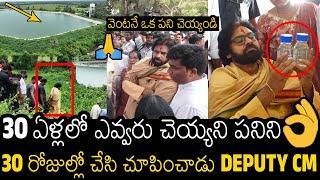See What Pawan Kalyan Did In 30 Days As Deputy CM Which Nobody Did In 30 Years  Always Filmy
