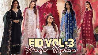 Maria.B Luxury Lawn  Faiza Saqlain  Elaf ️  New Arrivals 2024 Master Replica  3D Embroidery