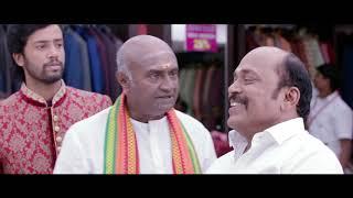 Thirumanam  Cheran Suganya Siddarth Vibin  Official Trailer