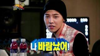 【TVPP】GDBIGBANG - Complete Duet Song Having An Affair 지드래곤 - 듀엣곡 바람났어 완성 @ Infinite Challenge