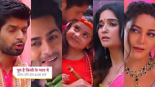 Ghum Hai Kisikey Pyaar Meiin Today Episode PROMO 1 28 Aug 2024Arsh apna plan lekar Rajat ke samne