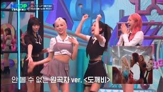 Yeeun dancing to Hobgoblin  EL7Z UP  On NPOP